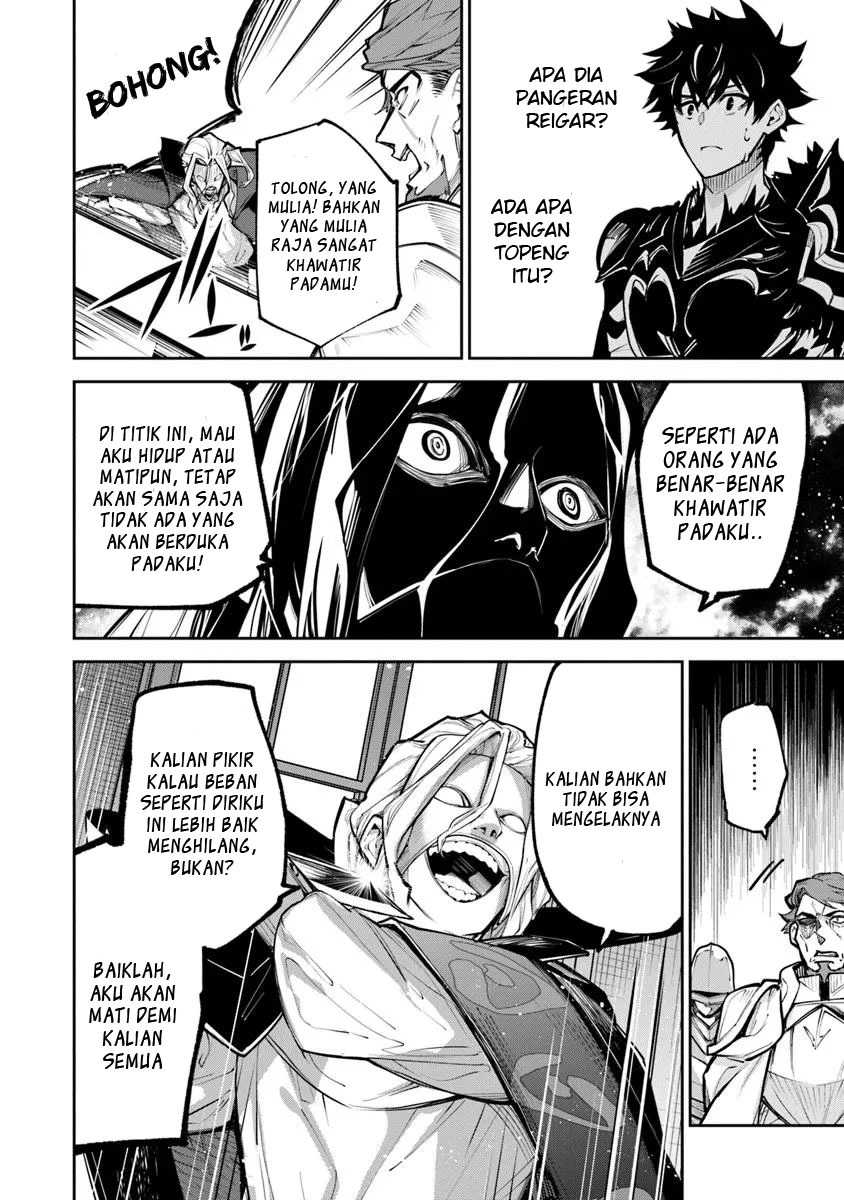 Isekai de Cheat Skill wo te ni Shita ore wa, Genjitsu Sekai wo mo Musou Suru ~Level Up wa Jinsei wo Kaeta~